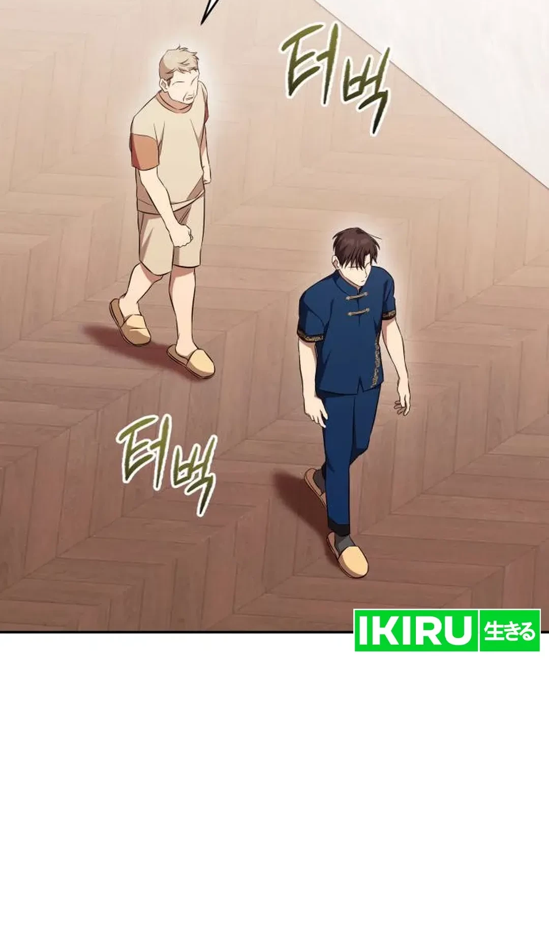 Chapter 73 - halaman 58