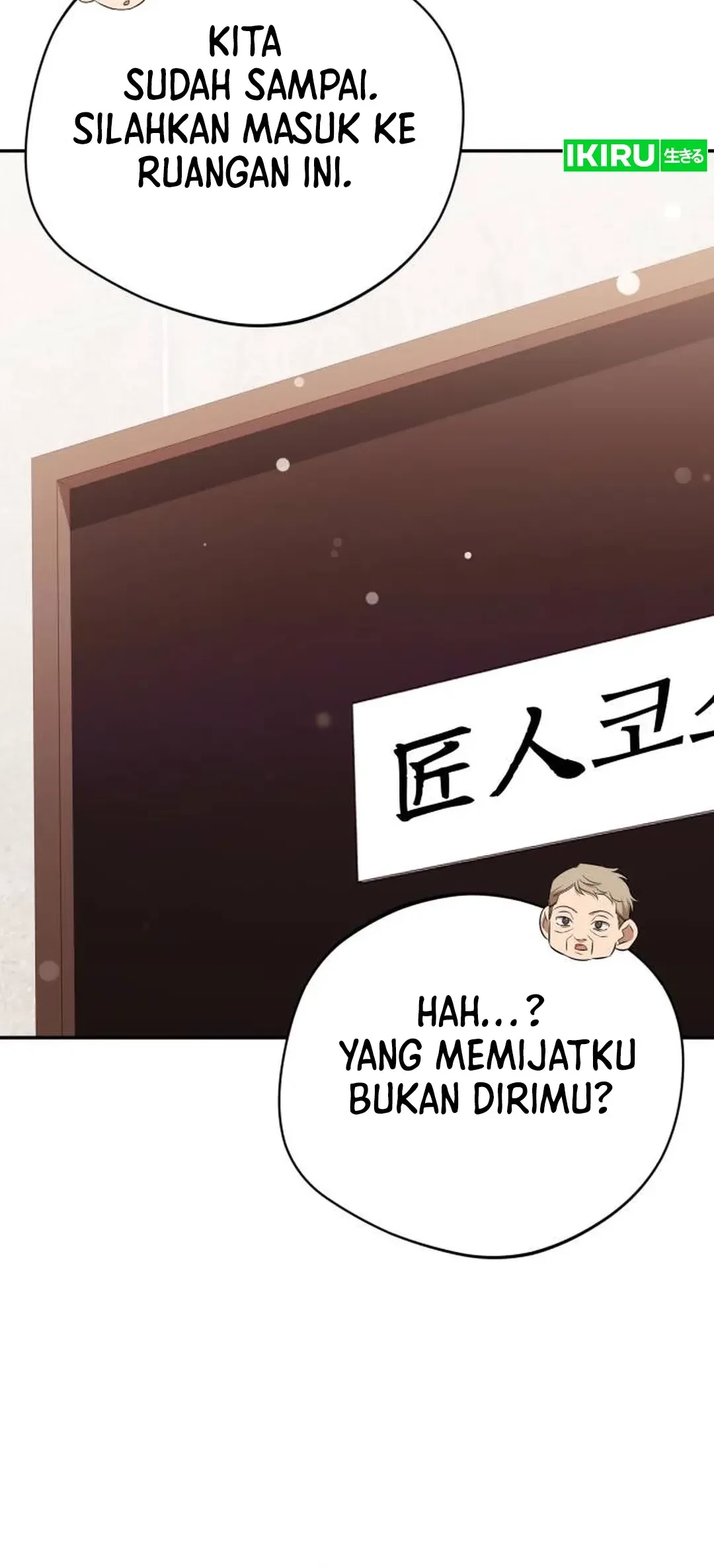 Chapter 73 - halaman 68