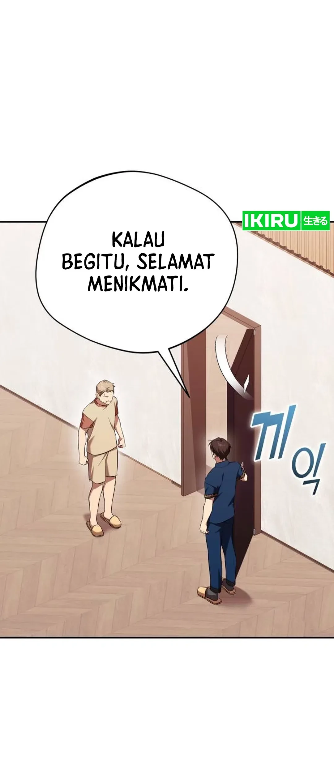 Chapter 73 - halaman 70