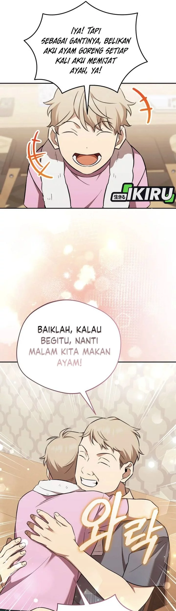 Chapter 74 - halaman 46