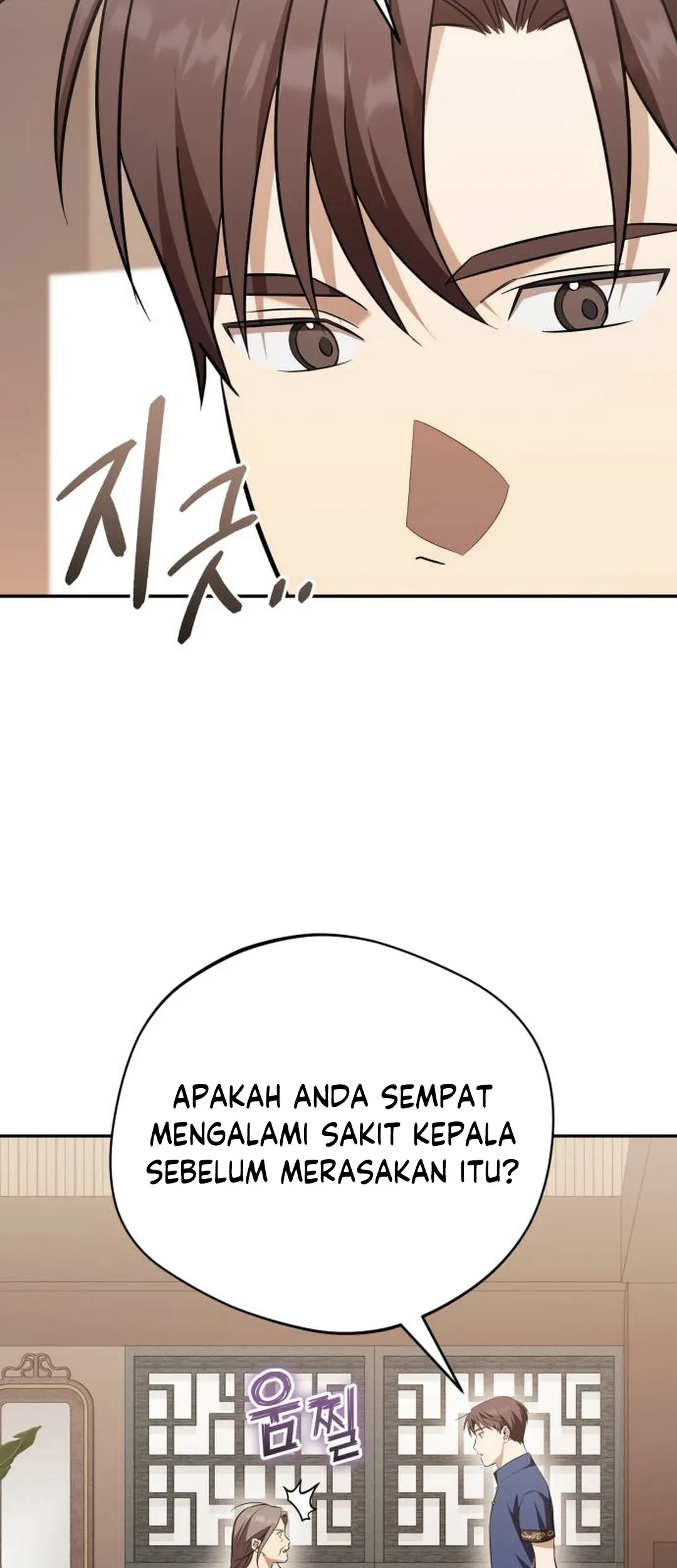 Chapter 75 - halaman 47