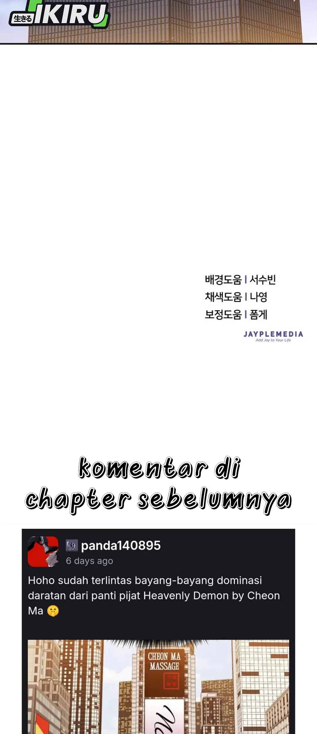 Chapter 75 - halaman 72