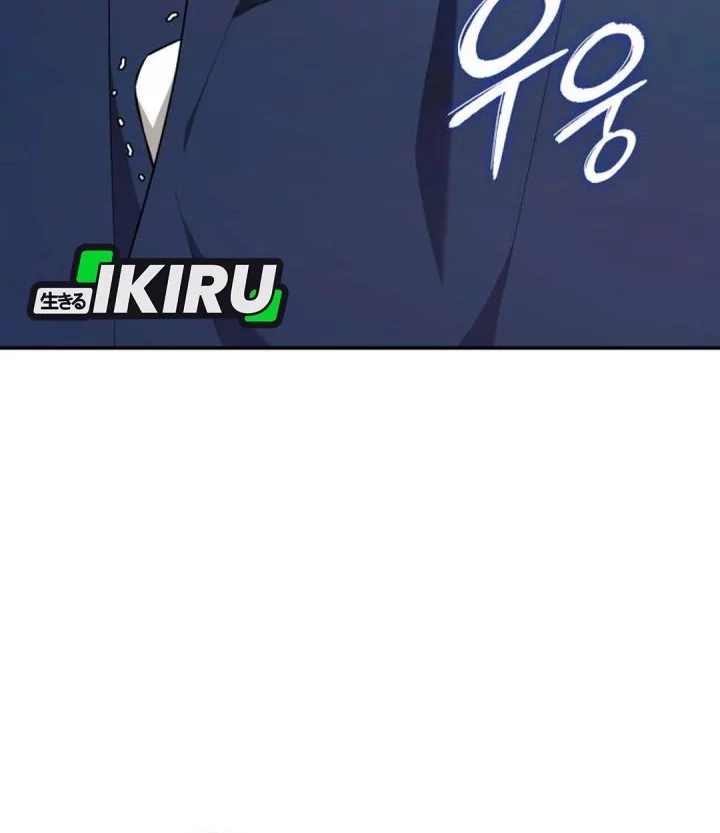 Chapter 77 - halaman 43