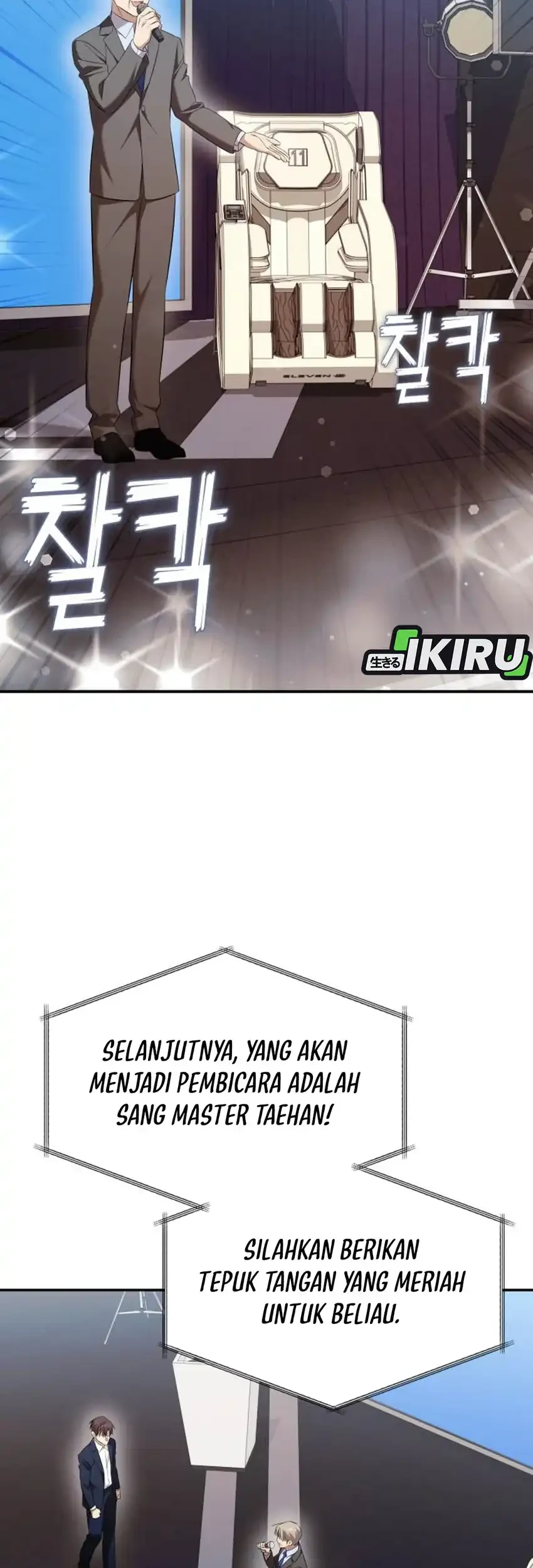 Chapter 80 - halaman 64