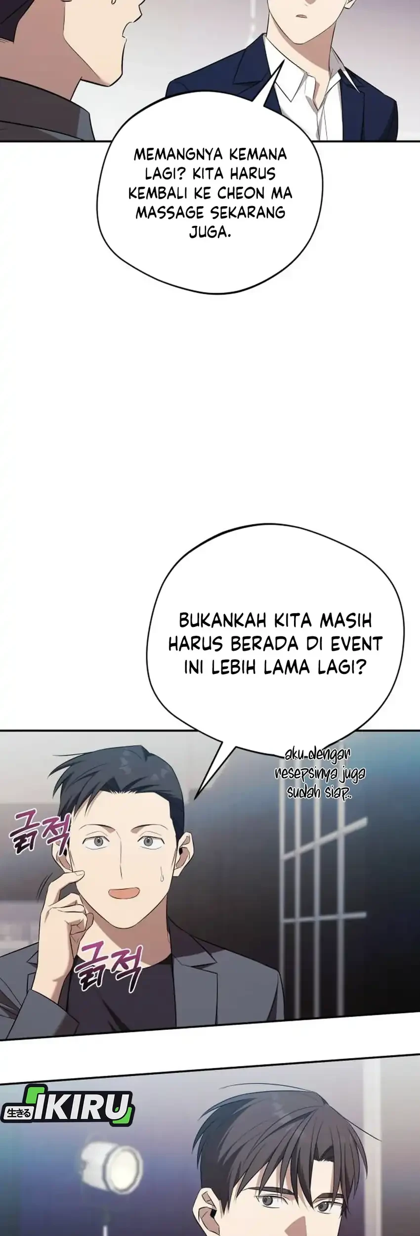 Chapter 80 - halaman 80