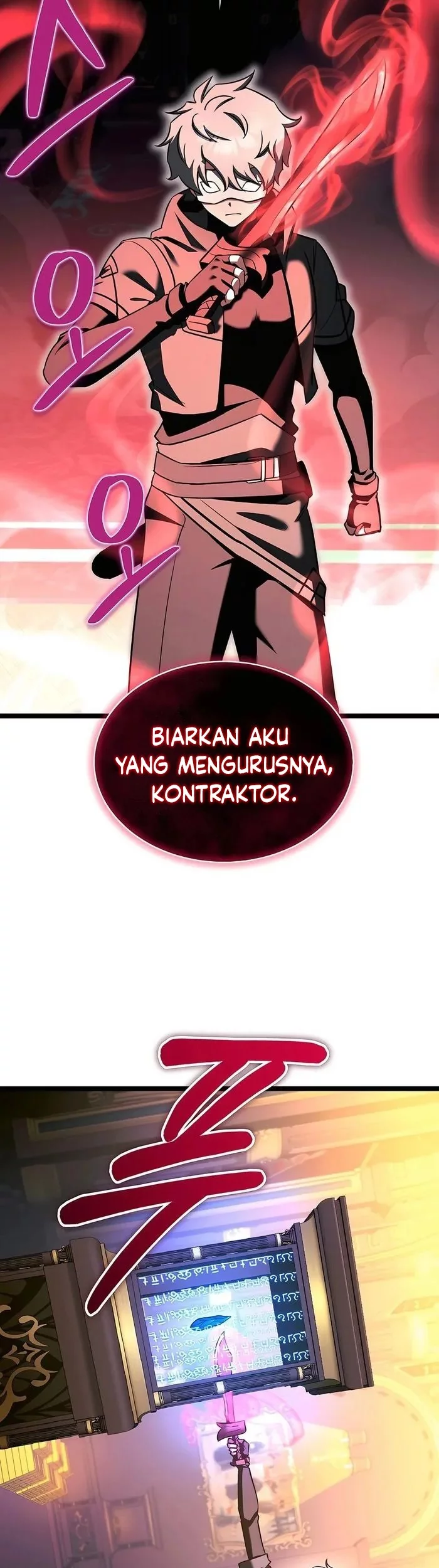 Chapter 70 - halaman 46