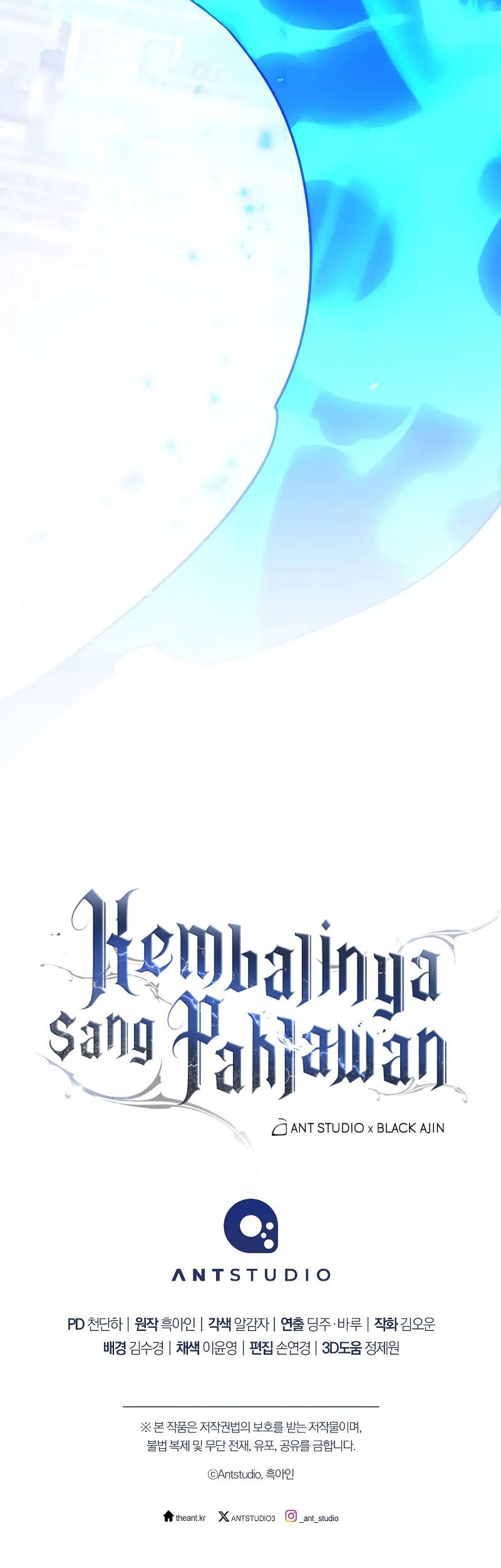 Chapter 104 - halaman 75