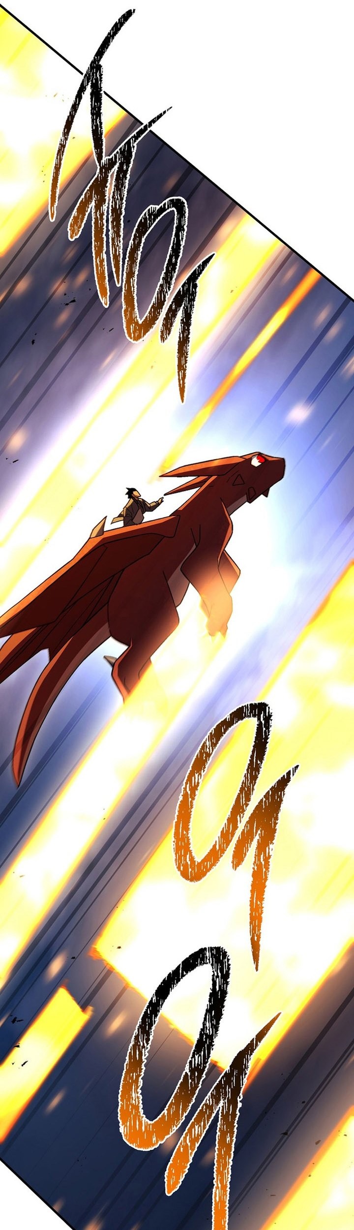 Chapter 122 - halaman 18
