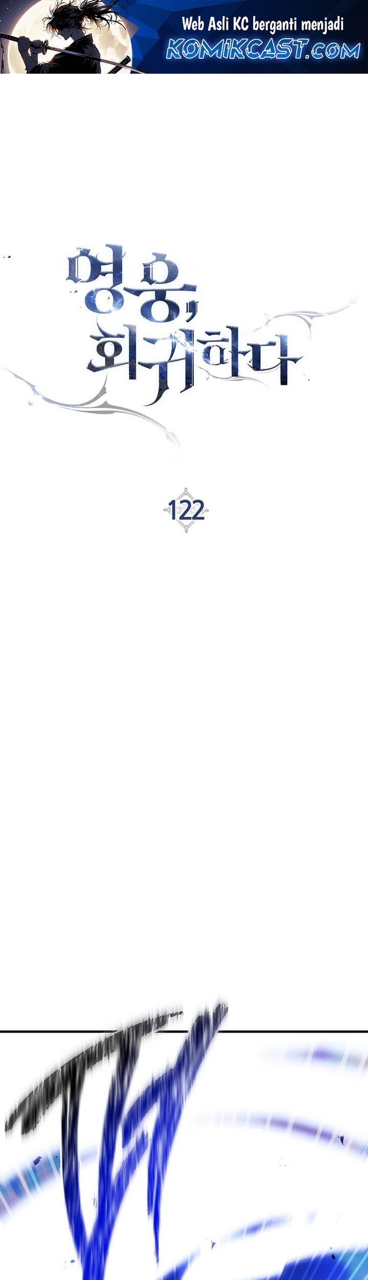 Chapter 122 - halaman 3
