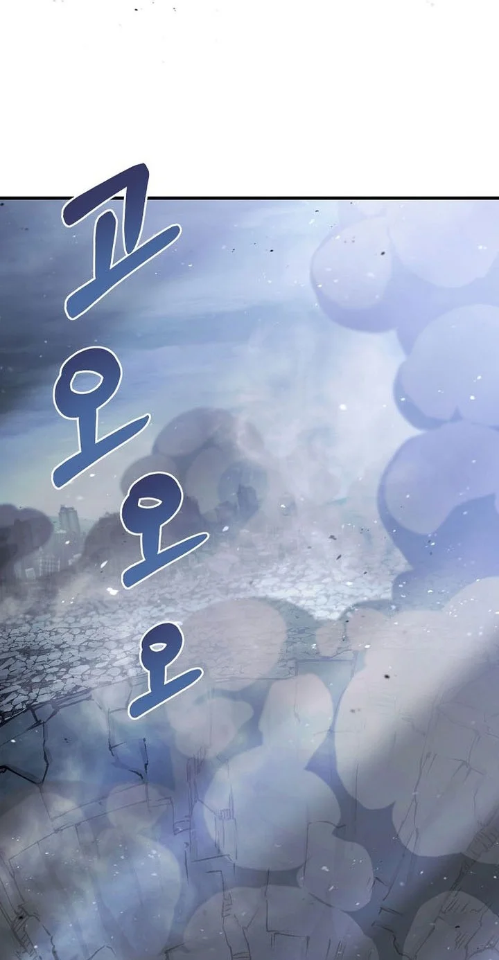 Chapter 123 - halaman 39