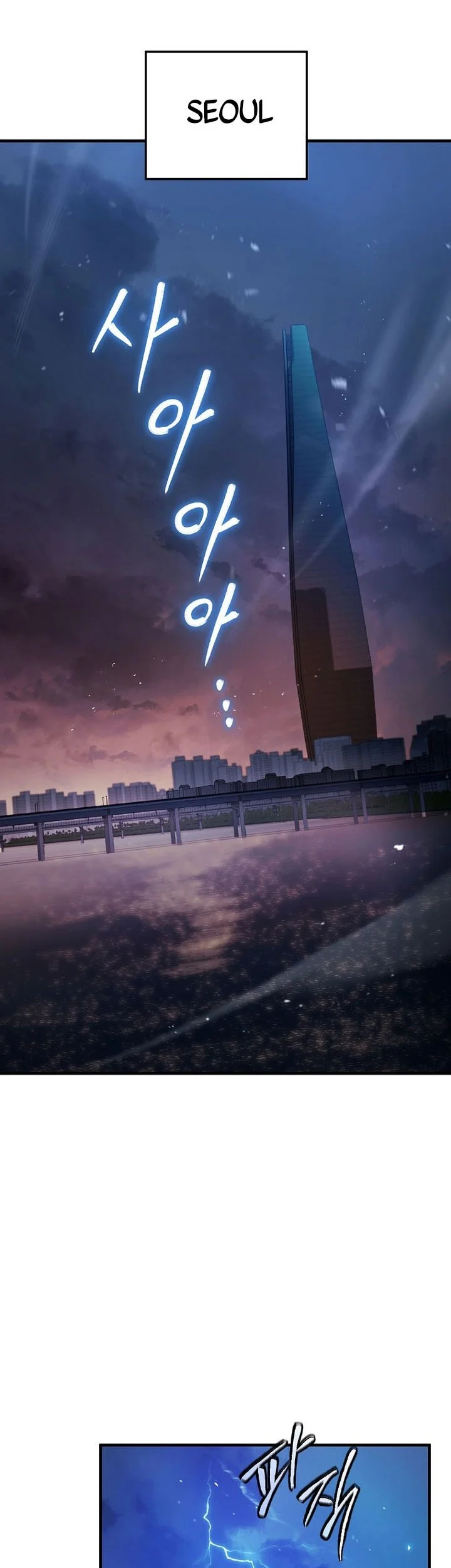 Chapter 123 - halaman 76
