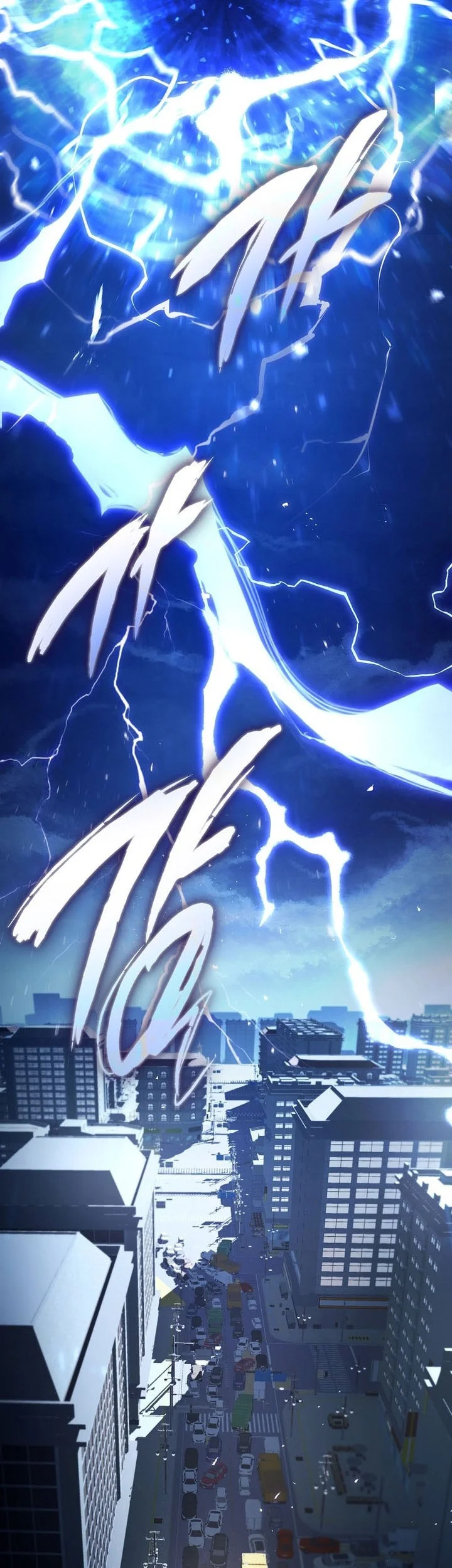 Chapter 123 - halaman 18