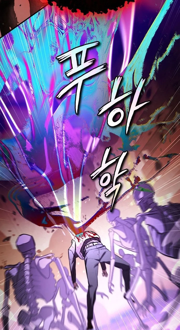 Chapter 124 - halaman 45