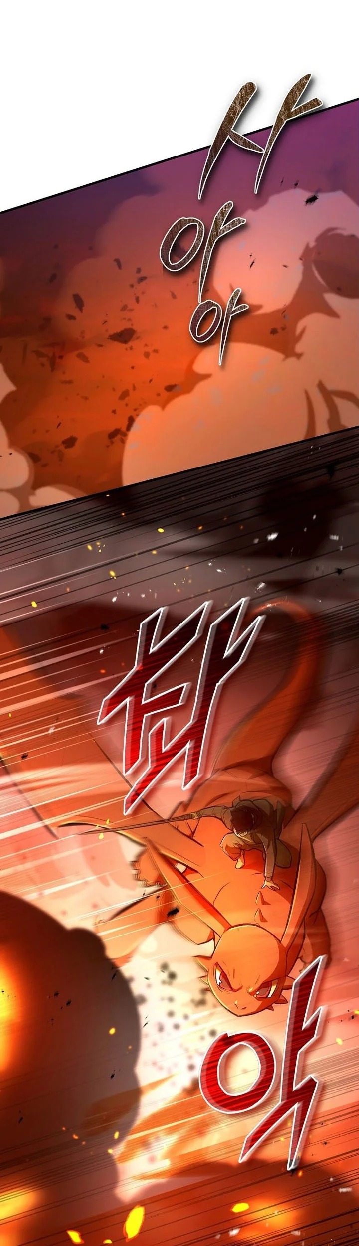 Chapter 124 - halaman 54