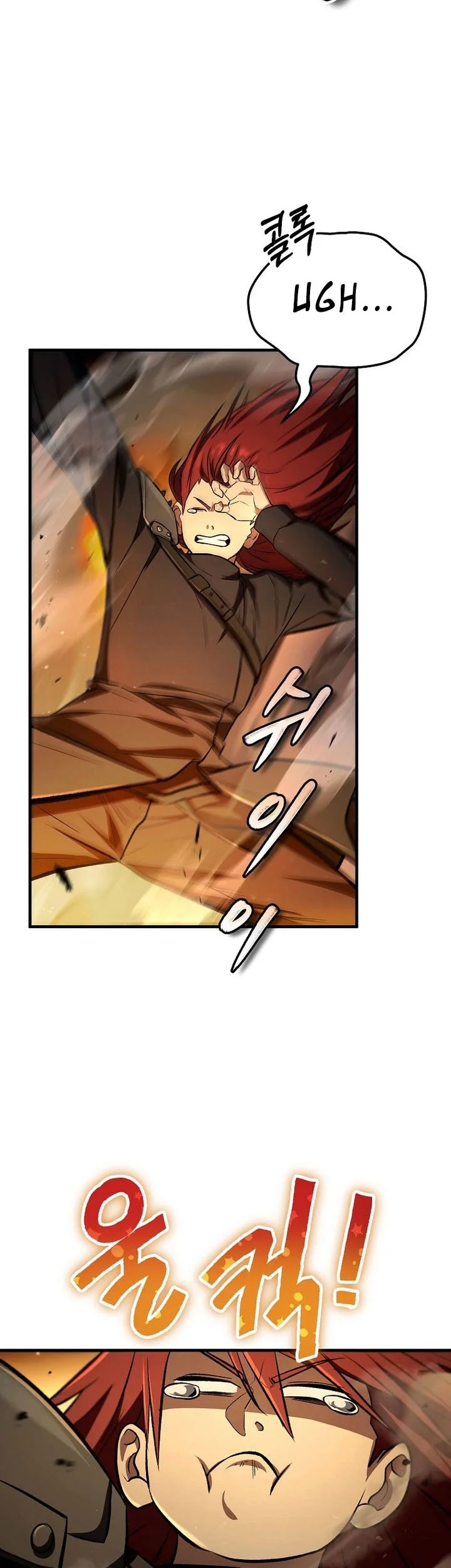Chapter 125 - halaman 54