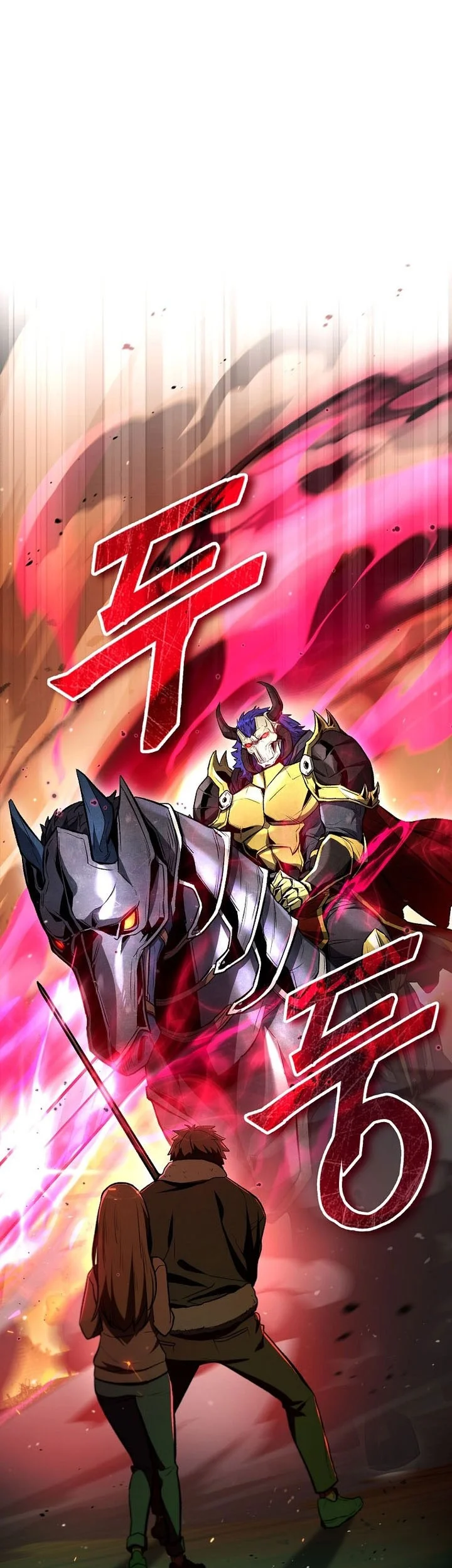 Chapter 125 - halaman 70