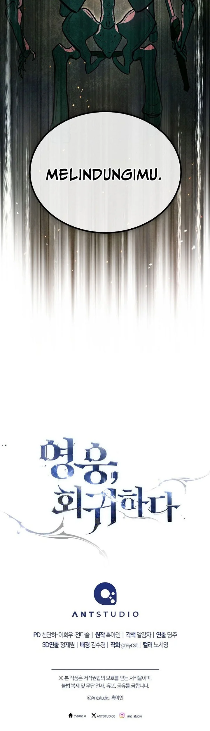 Chapter 125 - halaman 76
