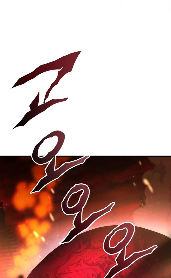 Chapter 128 - halaman 55