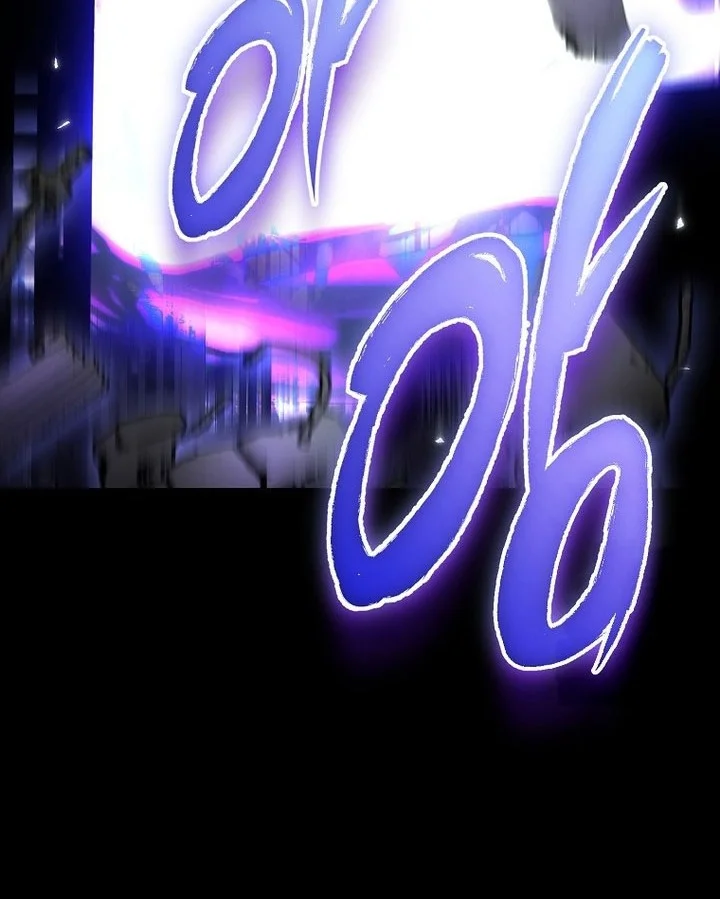 Chapter 128 - halaman 77