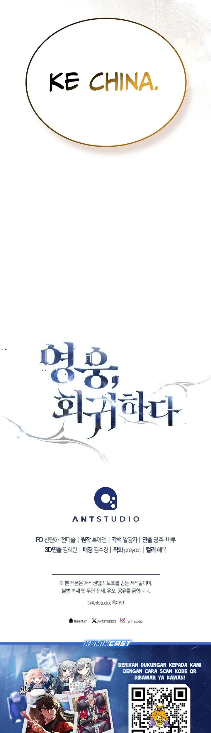 Chapter 131 - halaman 90