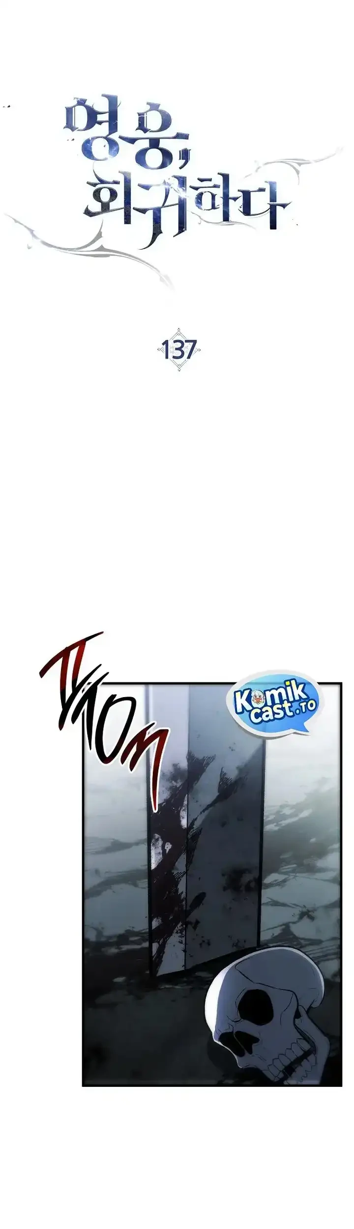 Chapter 137 - halaman 15