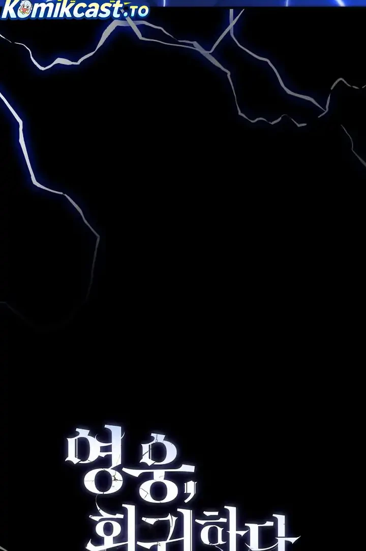 Chapter 139 - halaman 28
