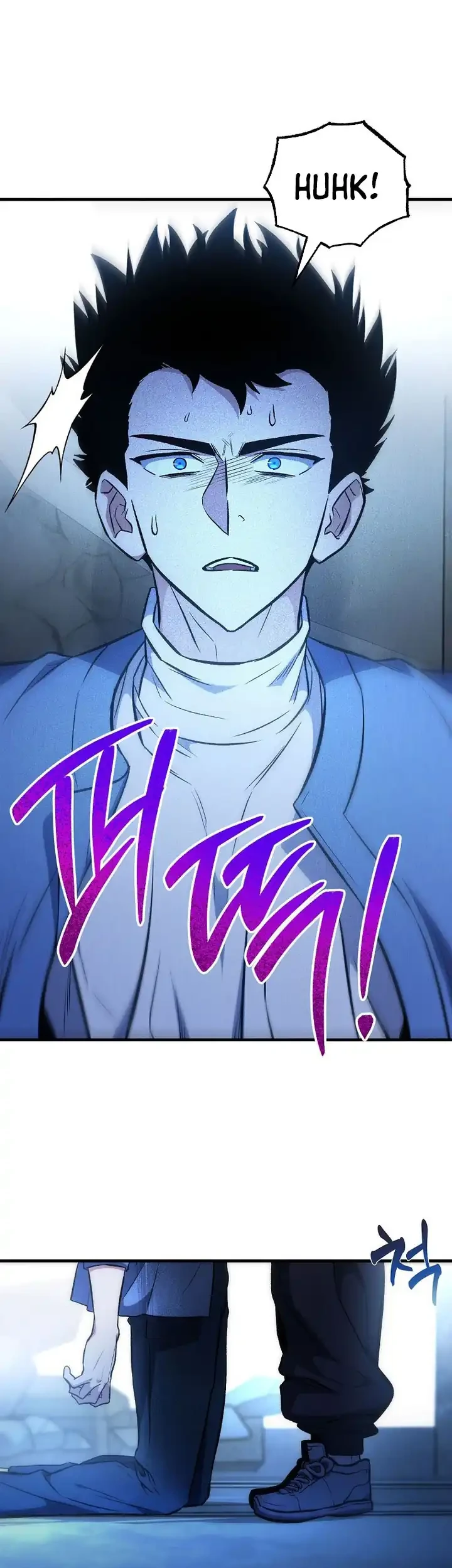 Chapter 139 - halaman 53