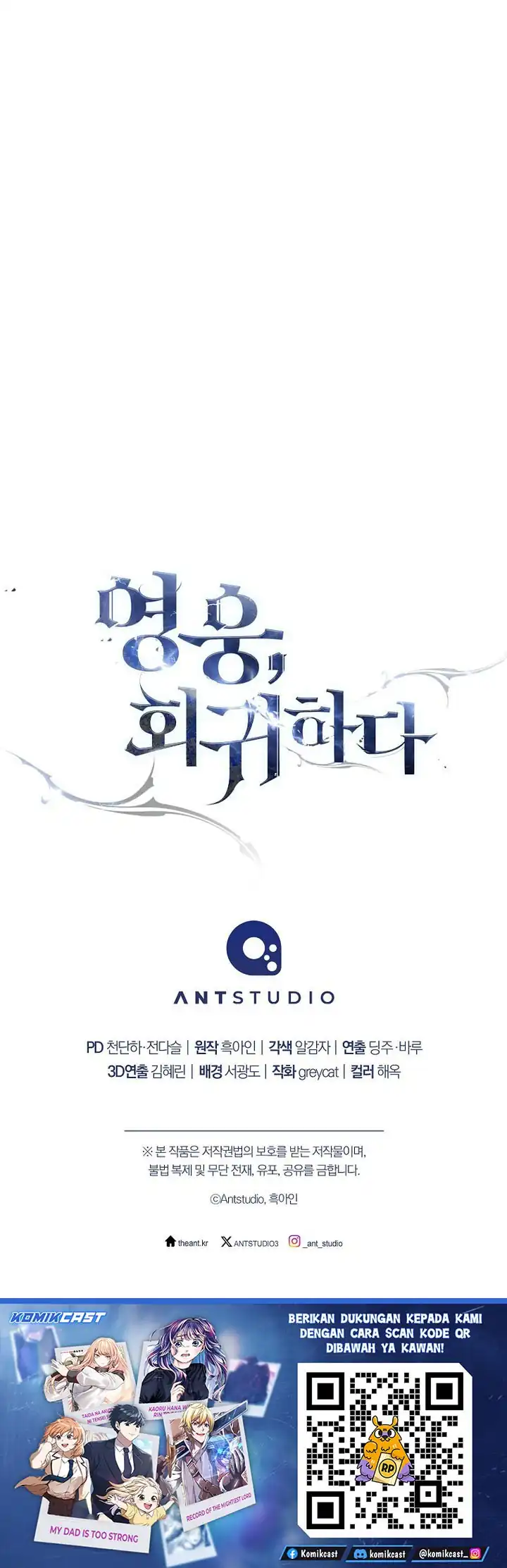 Chapter 141 - halaman 86