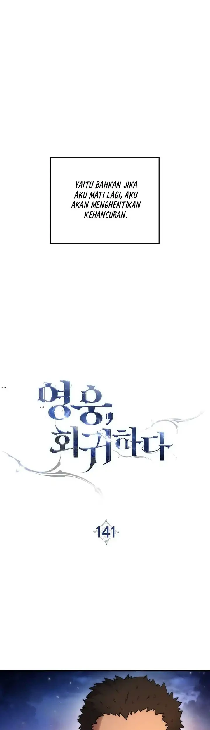 Chapter 141 - halaman 13