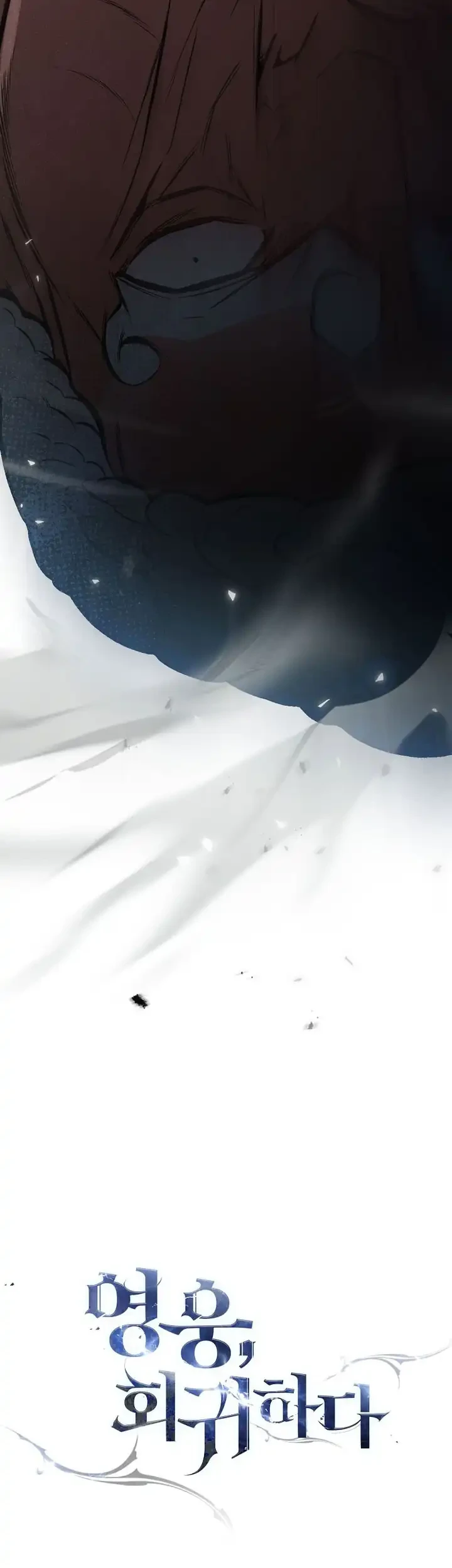 Chapter 142 - halaman 78