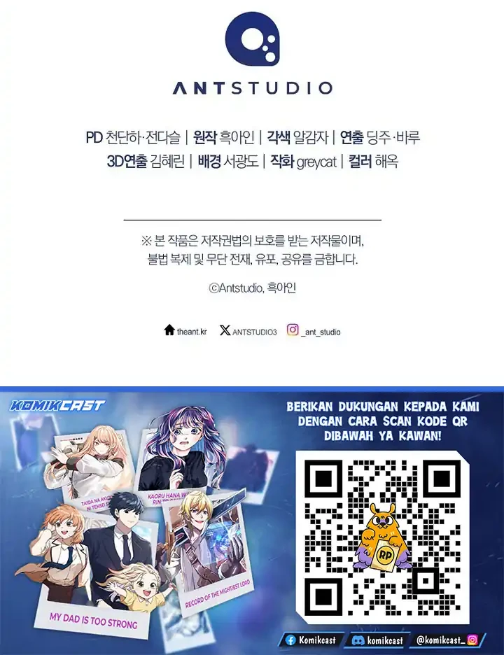 Chapter 142 - halaman 79