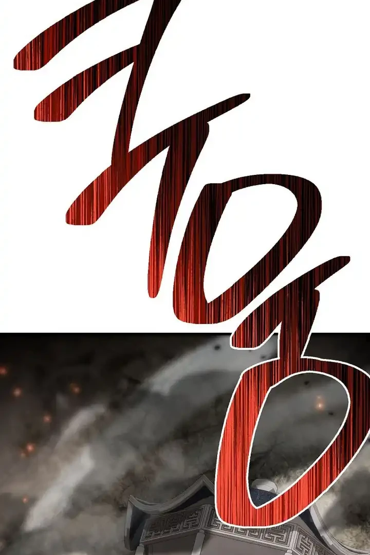 Chapter 142 - halaman 13