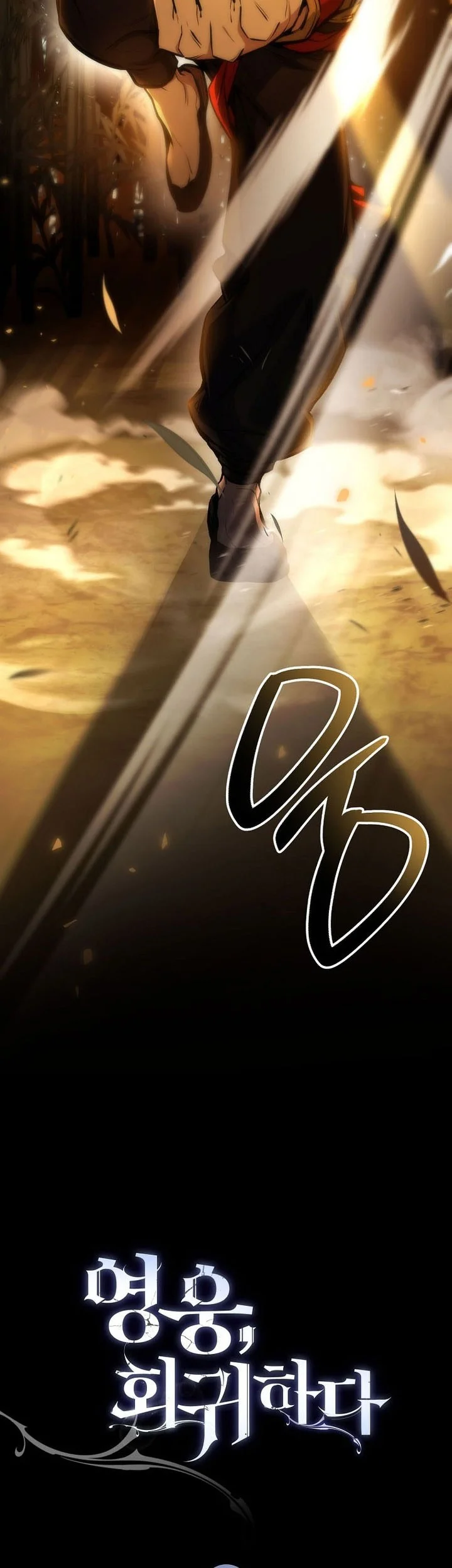 Chapter 145 - halaman 71