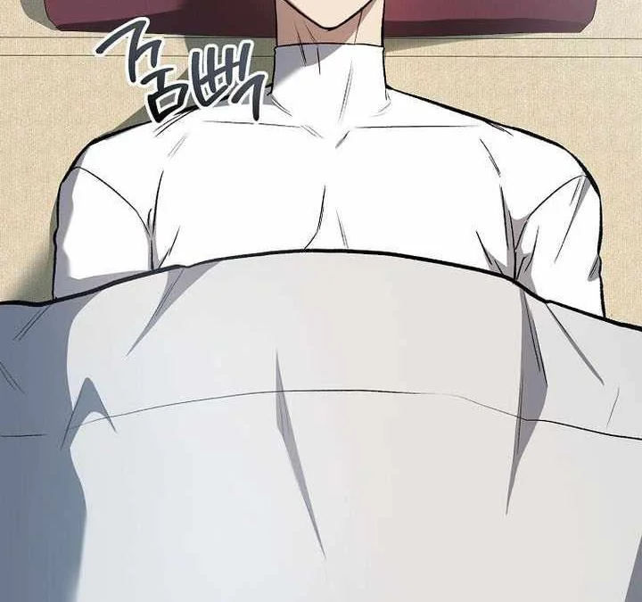 Chapter 146 - halaman 22