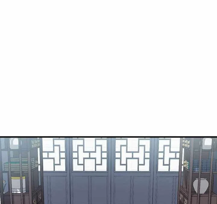 Chapter 146 - halaman 24