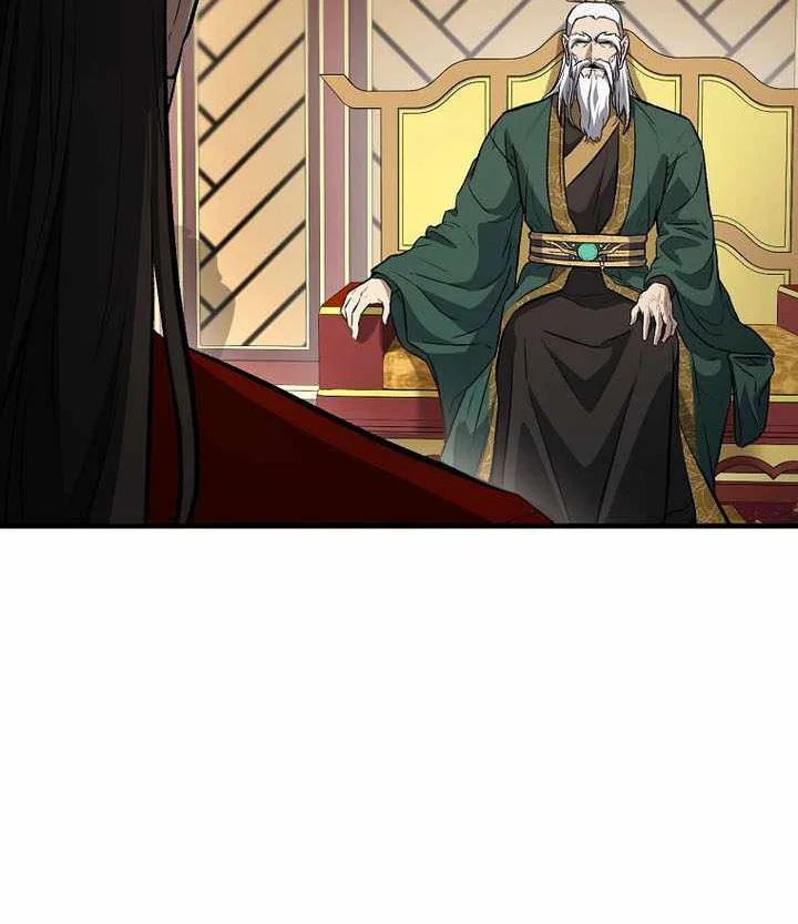 Chapter 146 - halaman 50