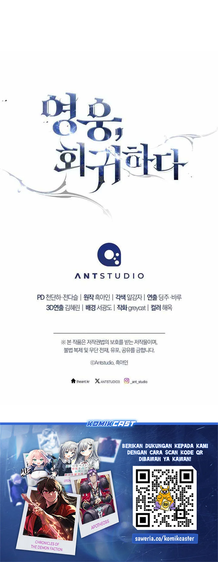 Chapter 146 - halaman 94