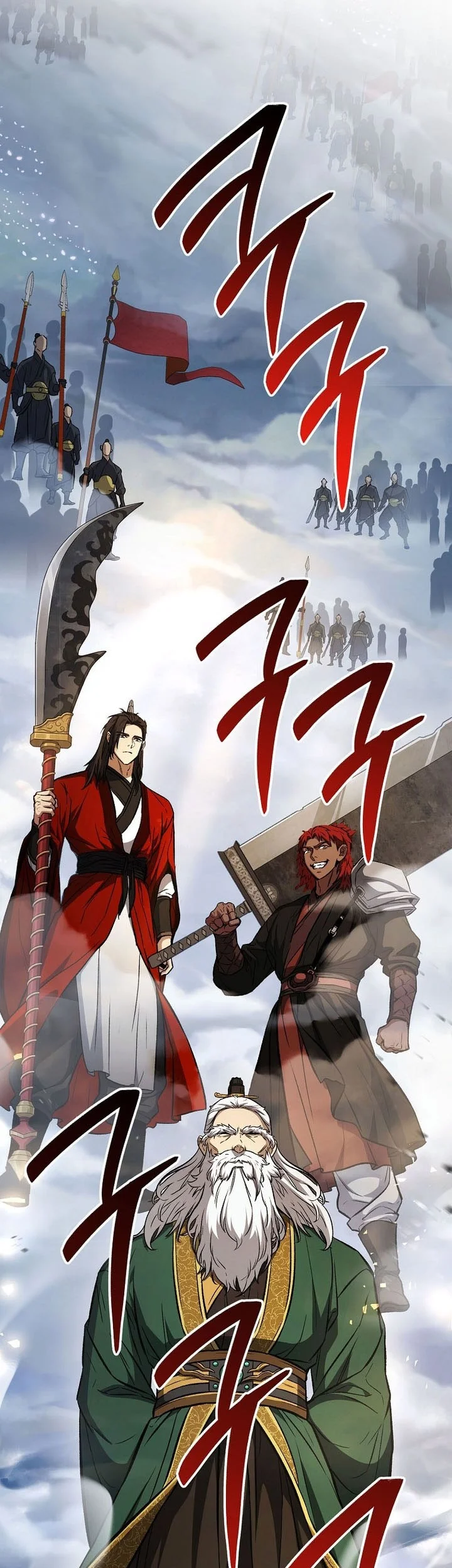 Chapter 147 - halaman 73
