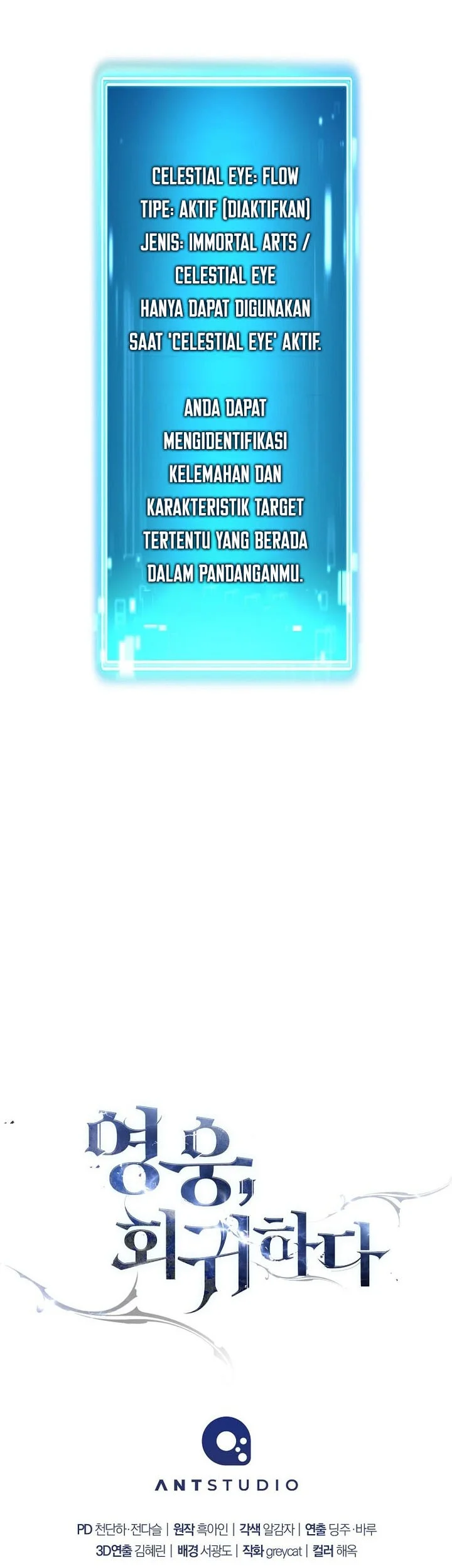 Chapter 147 - halaman 77