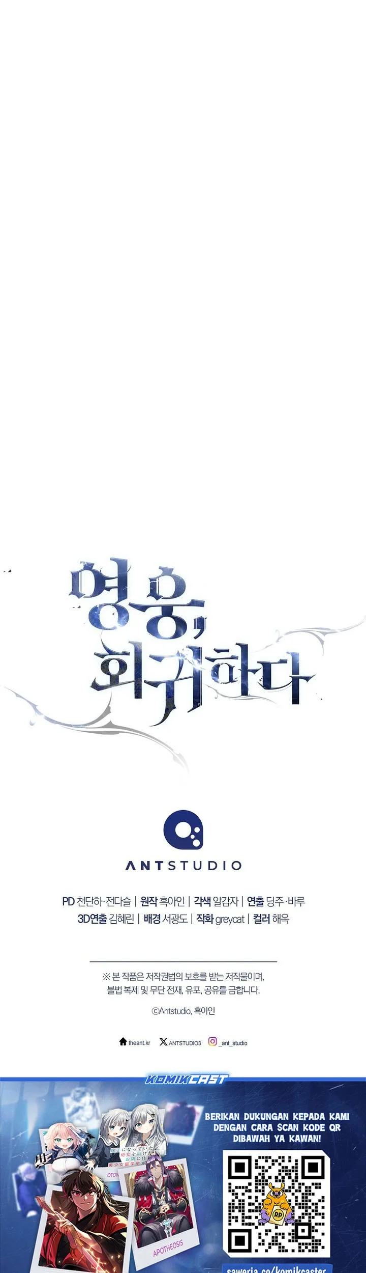 Chapter 148 - halaman 69