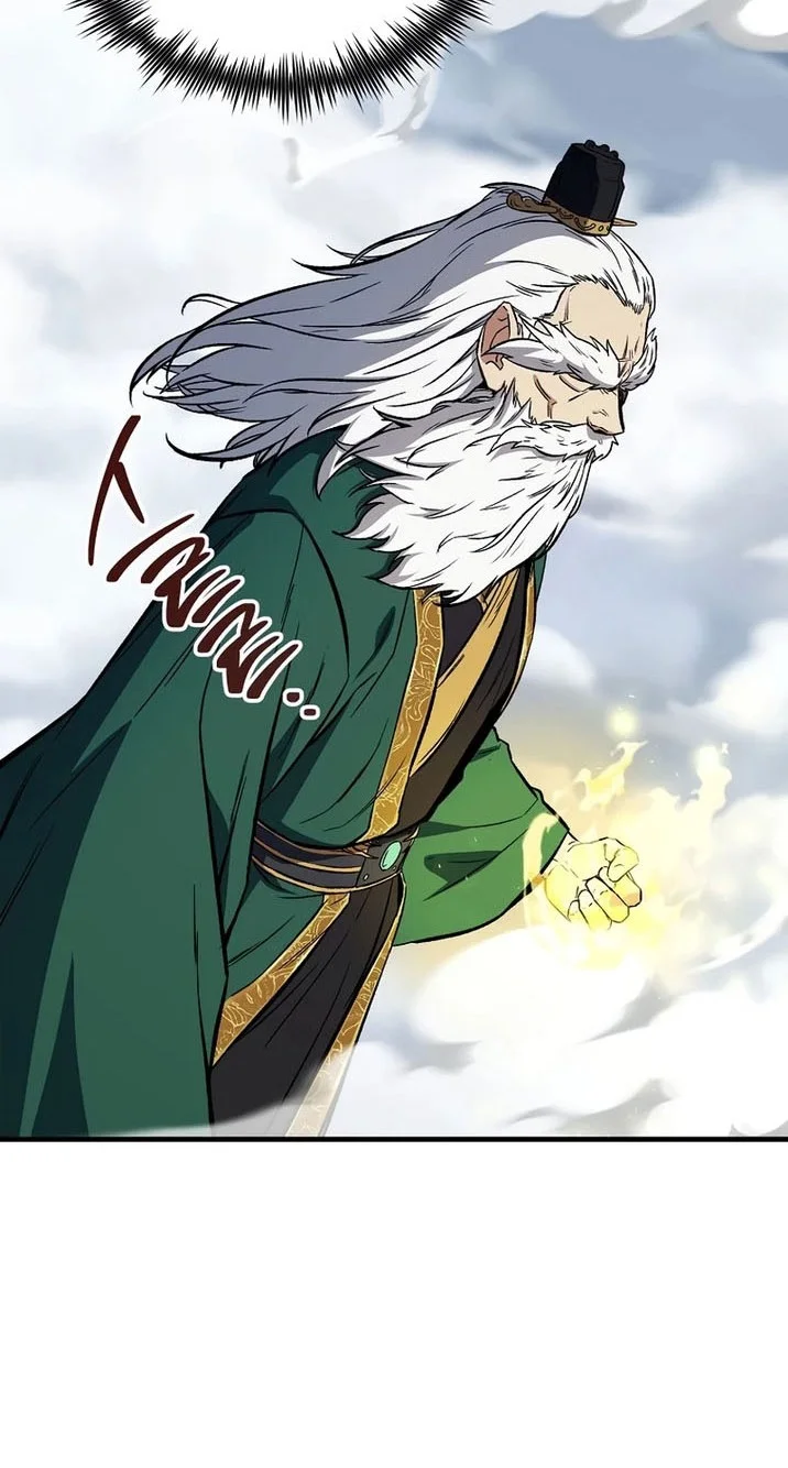 Chapter 149 - halaman 26