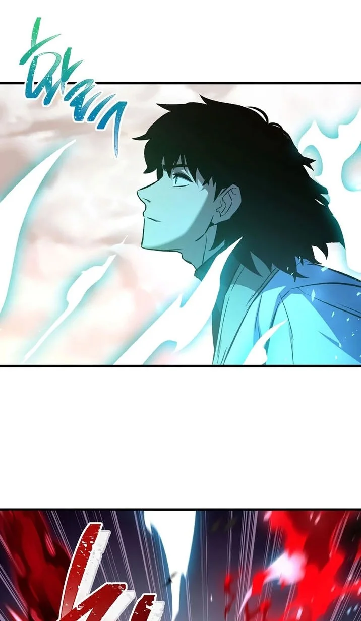 Chapter 149 - halaman 38