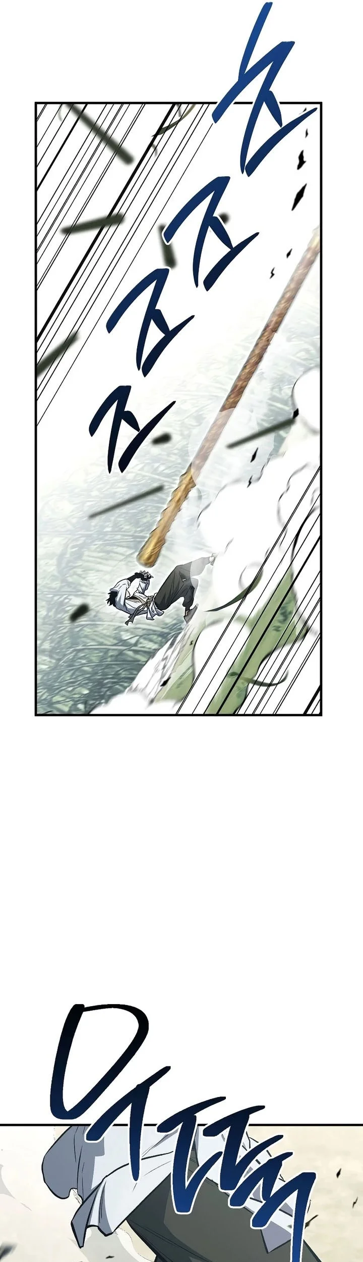 Chapter 151 - halaman 19