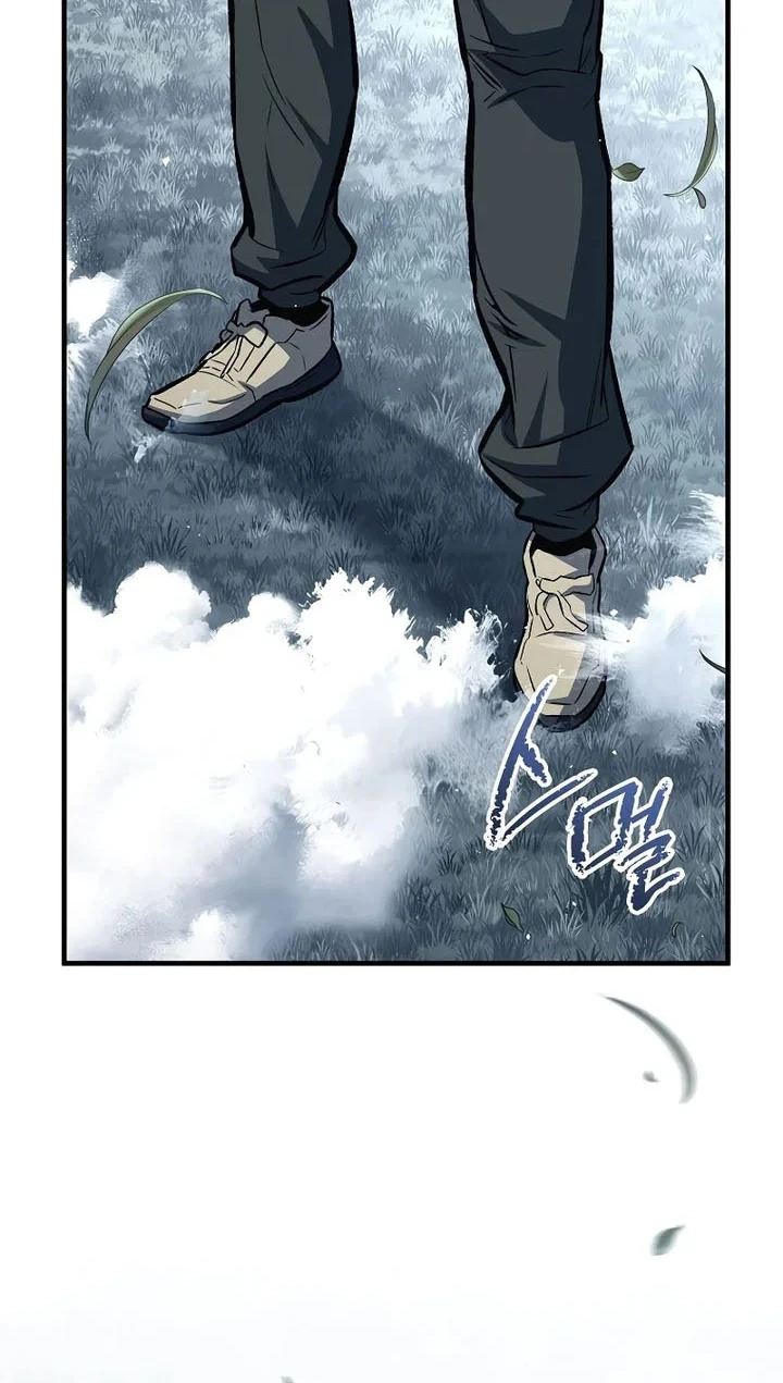 Chapter 152 - halaman 24