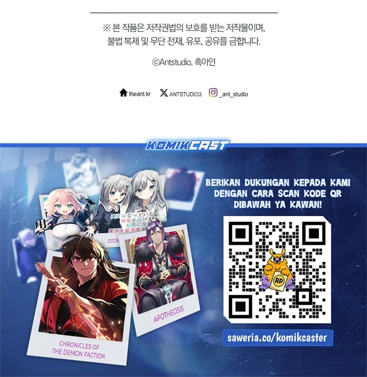 Chapter 152 - halaman 76