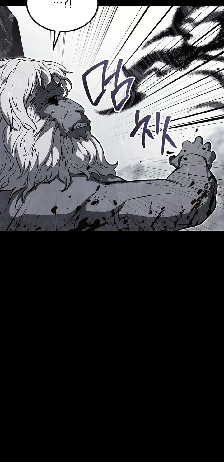 Chapter 155 - halaman 46
