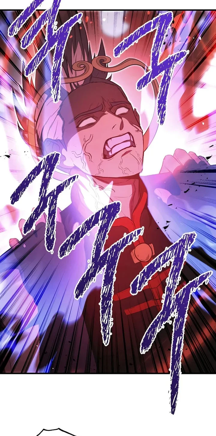 Chapter 155 - halaman 60