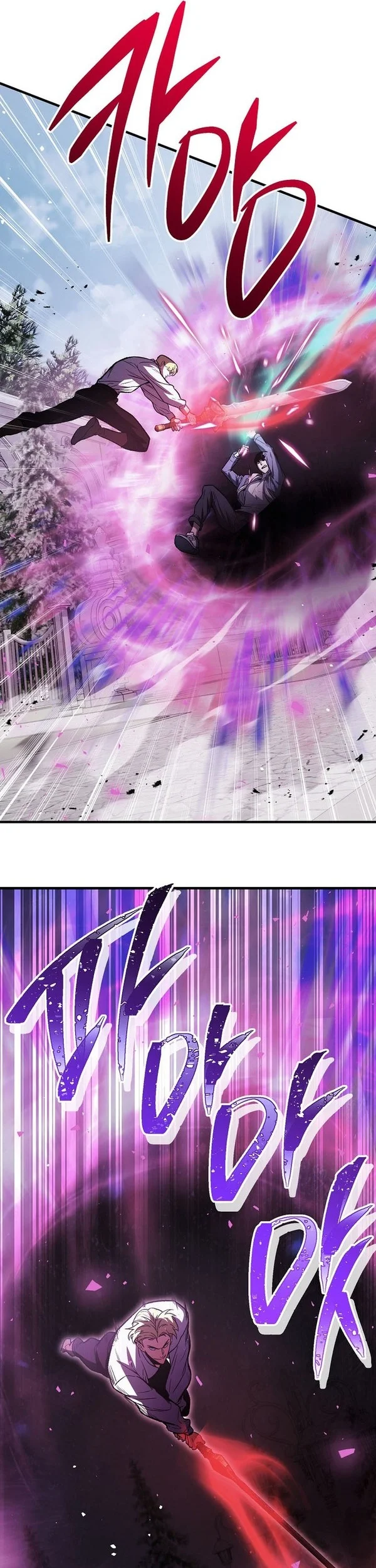 Chapter 162 - halaman 40