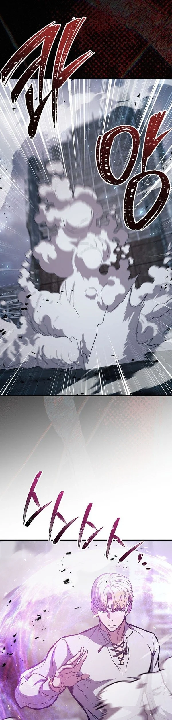 Chapter 162 - halaman 73