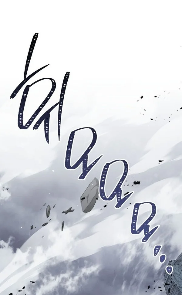 Chapter 162 - halaman 93